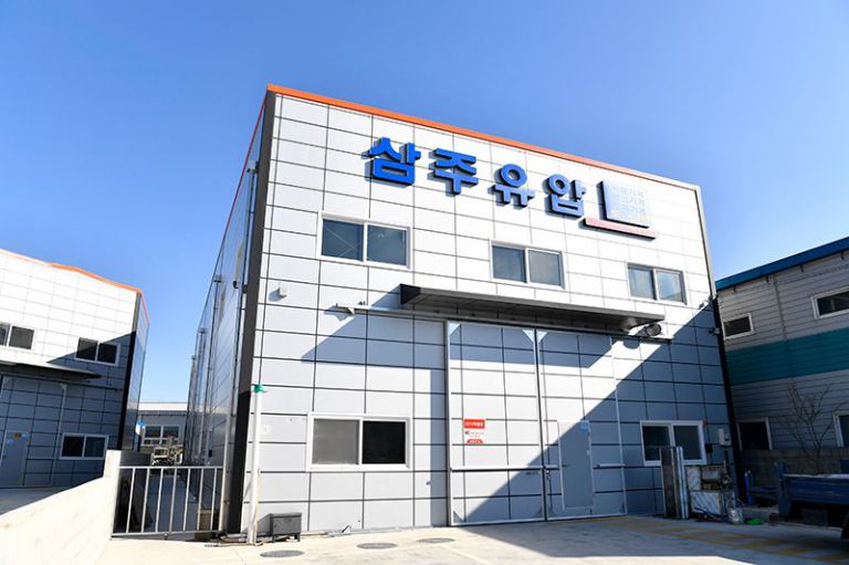 공장전경